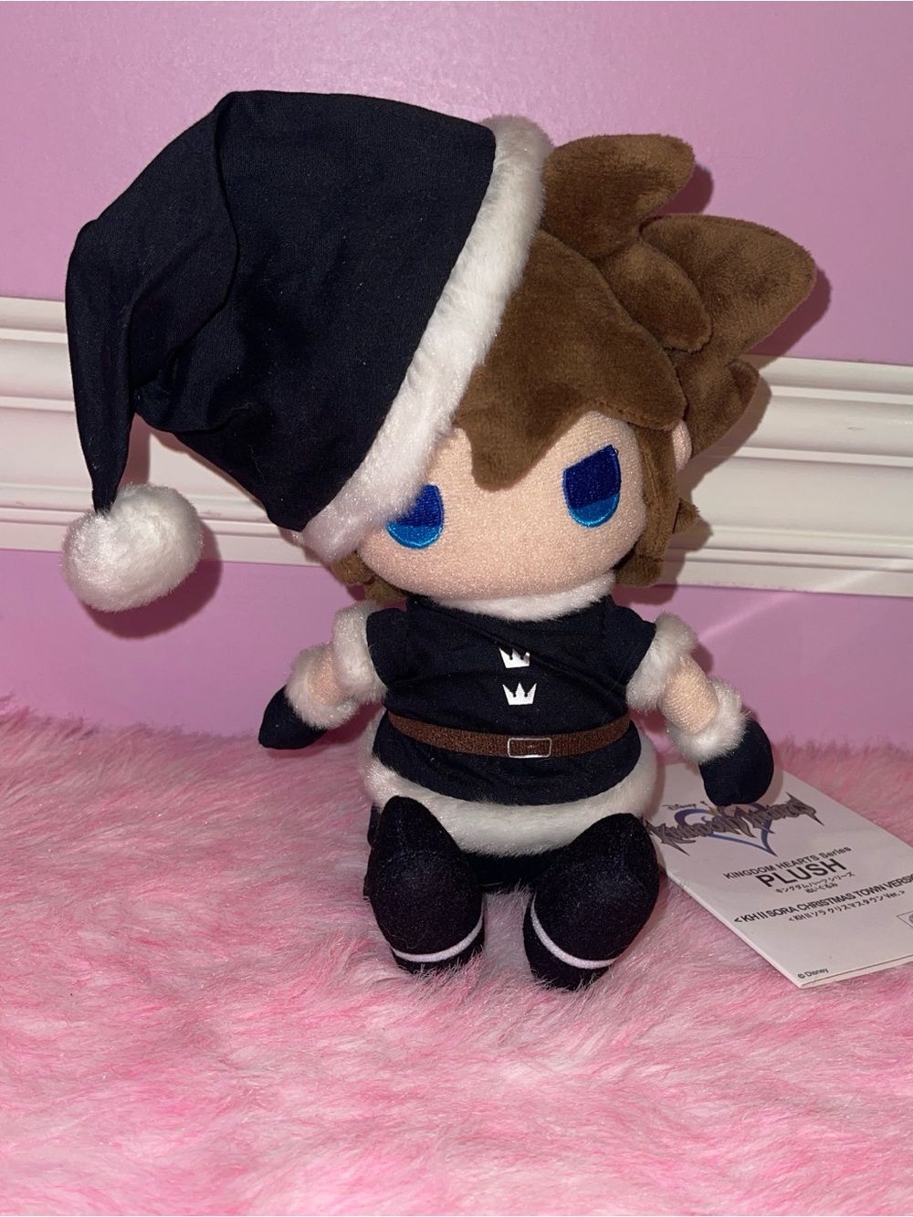 Rare kingdom hearts Disney Christmas town Sora plush stuffed animal toy doll